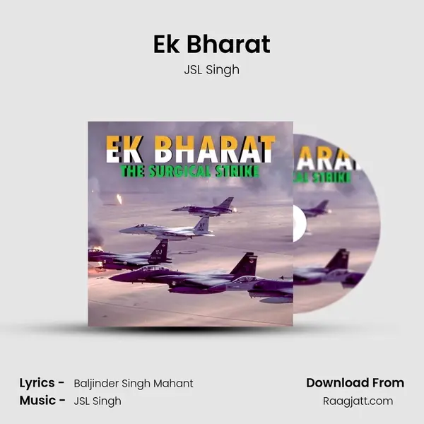 Ek Bharat - JSL Singh album cover 