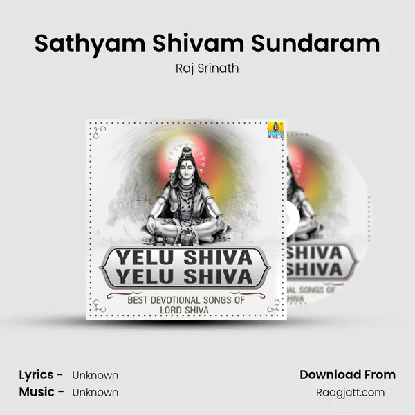 Sathyam Shivam Sundaram mp3 song