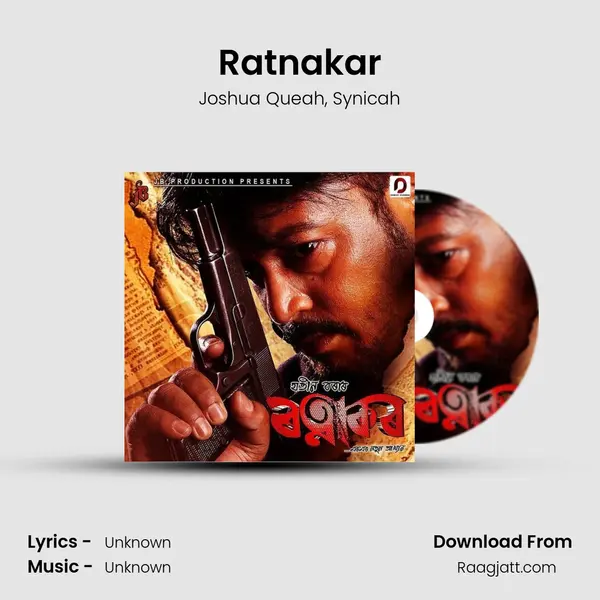 Ratnakar - Joshua Queah album cover 