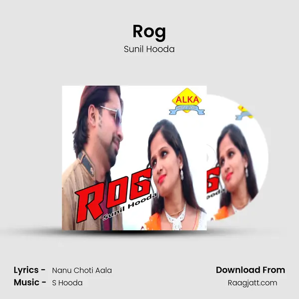 Rog mp3 song