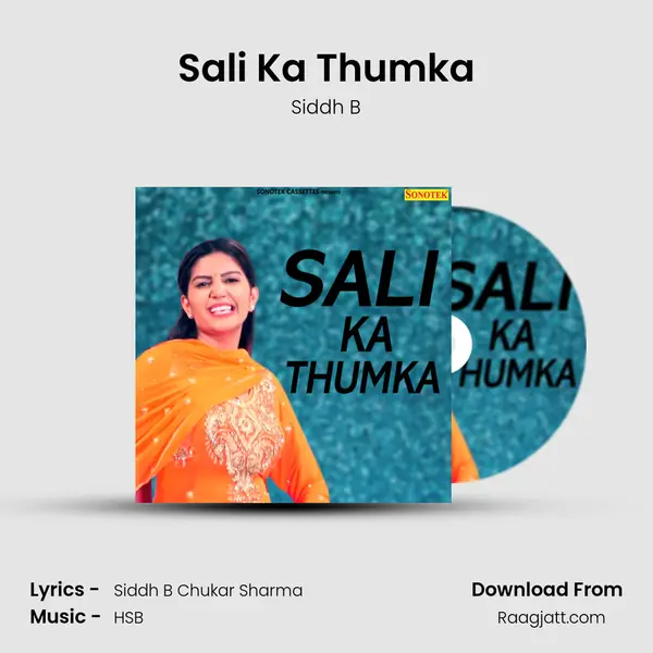 Sali Ka Thumka - Siddh B album cover 