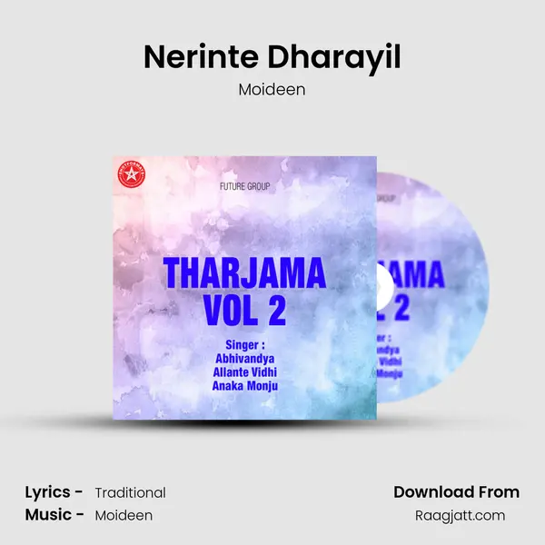 Nerinte Dharayil mp3 song