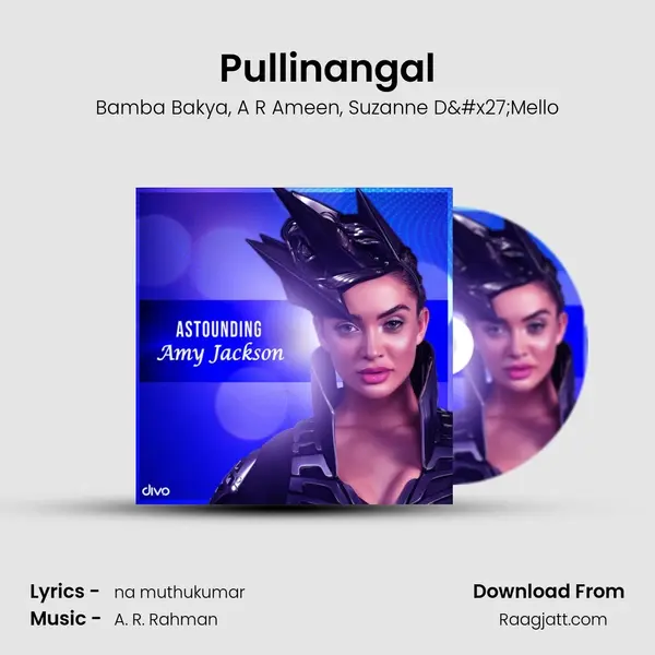 Pullinangal mp3 song