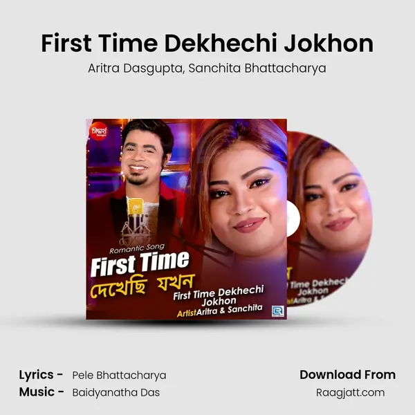 First Time Dekhechi Jokhon - Aritra Dasgupta album cover 