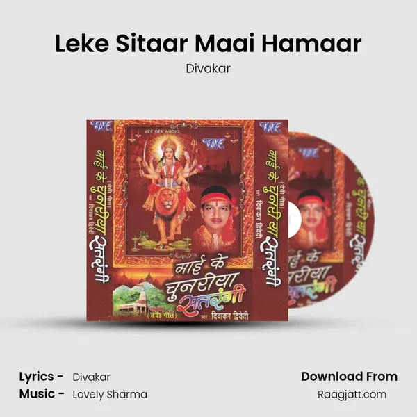 Leke Sitaar Maai Hamaar - Divakar album cover 