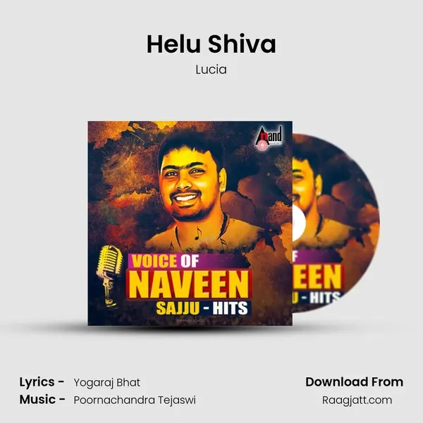 Helu Shiva mp3 song