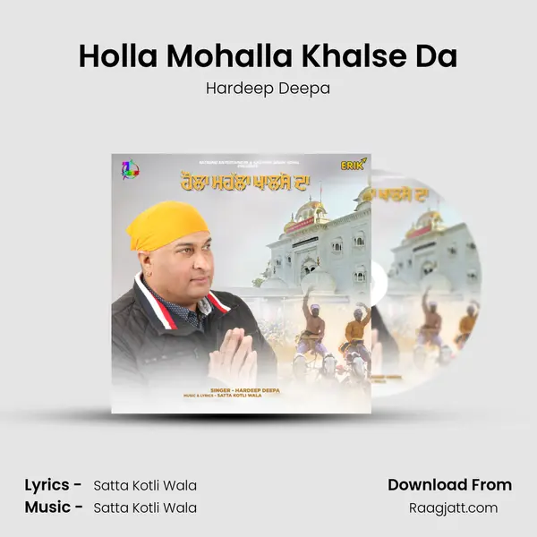 Holla Mohalla Khalse Da - Hardeep Deepa album cover 