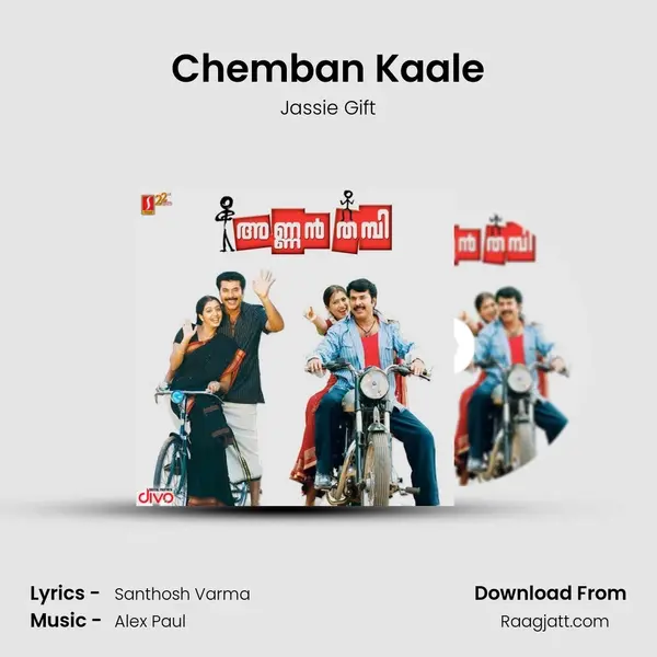 Chemban Kaale mp3 song