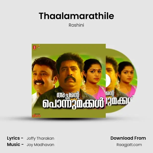 Thaalamarathile mp3 song