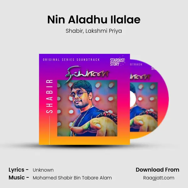 Nin Aladhu Ilalae - Shabir album cover 