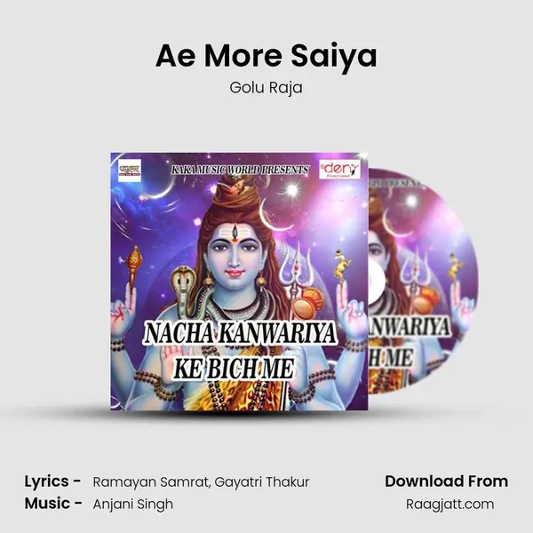 Ae More Saiya - Golu Raja album cover 