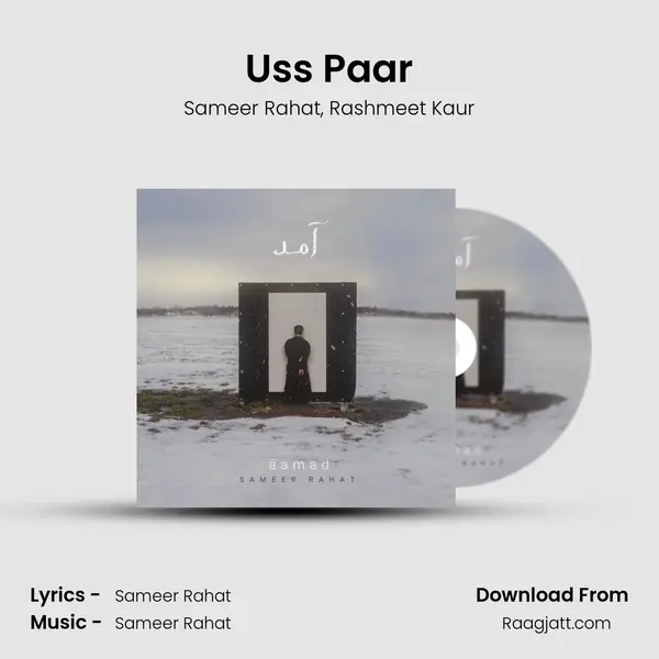 Uss Paar - Sameer Rahat album cover 