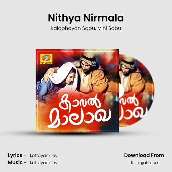 Nithya Nirmala - Kalabhavan Sabu album cover 