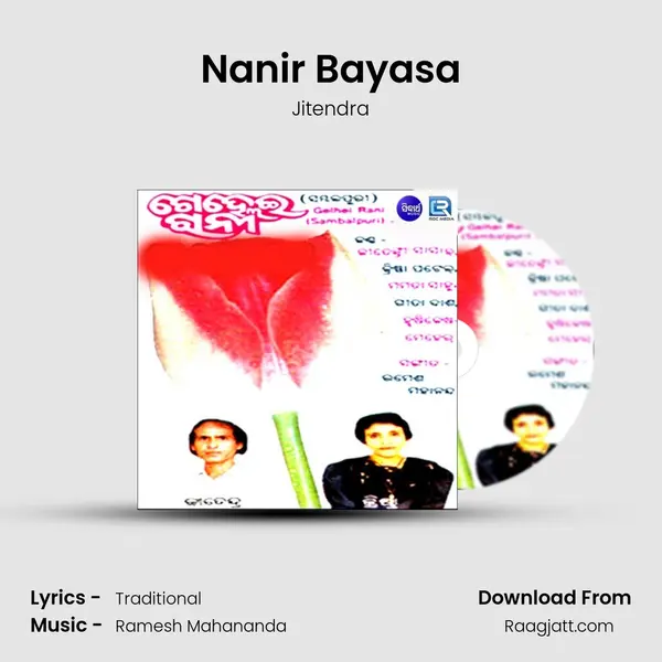 Nanir Bayasa mp3 song