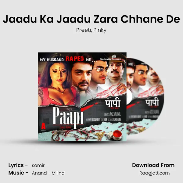 Jaadu Ka Jaadu Zara Chhane De mp3 song