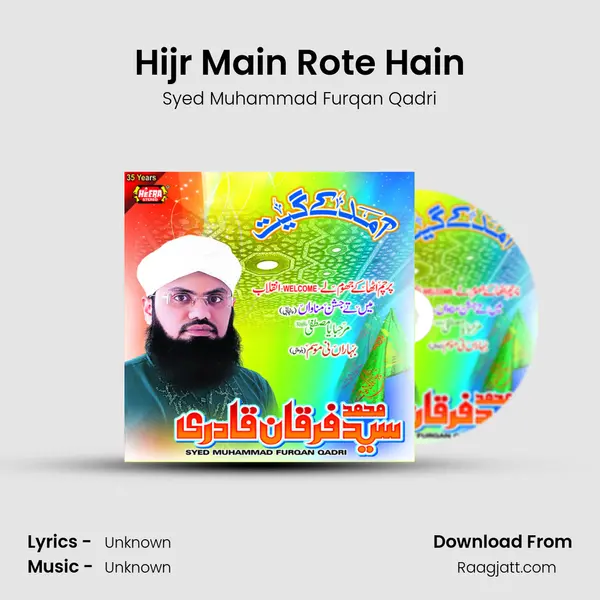 Hijr Main Rote Hain mp3 song