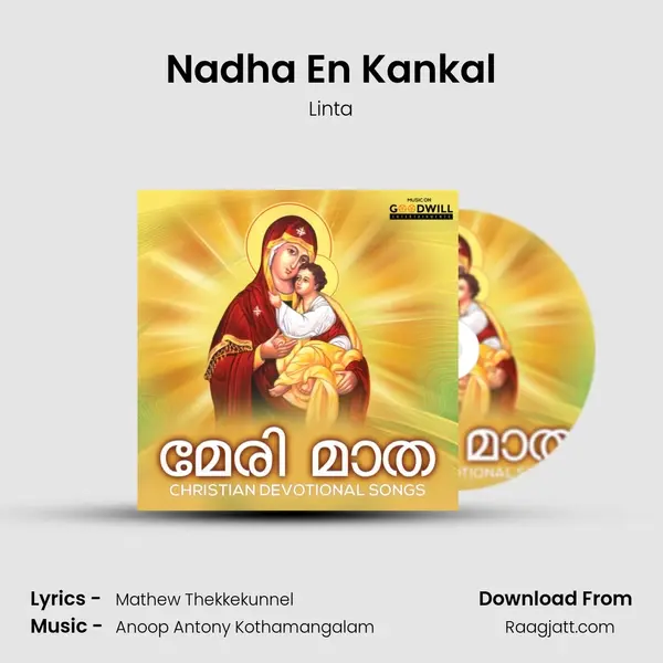 Nadha En Kankal - Linta album cover 