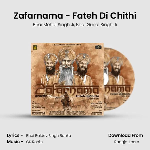 Zafarnama - Fateh Di Chithi mp3 song