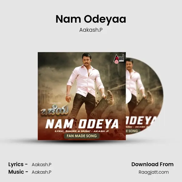 Nam Odeyaa - Aakash.P album cover 