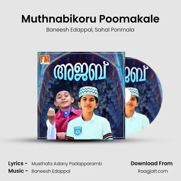 Muthnabikoru Poomakale - Baneesh Edappal album cover 