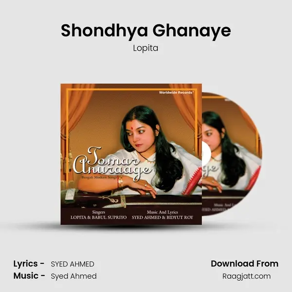 Shondhya Ghanaye - Lopita album cover 