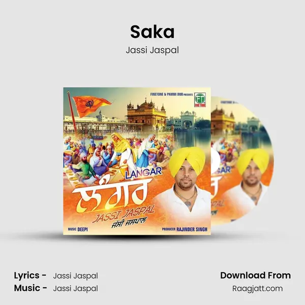 Saka mp3 song