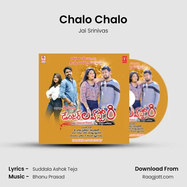 Chalo Chalo - Jai Srinivas mp3 song