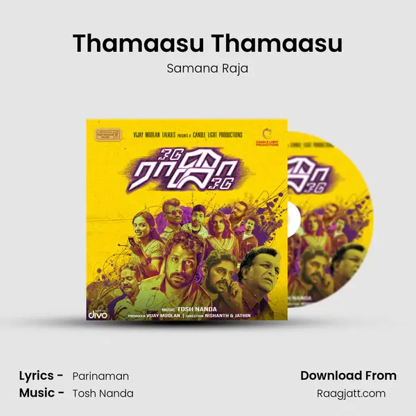 Thamaasu Thamaasu - Samana Raja album cover 