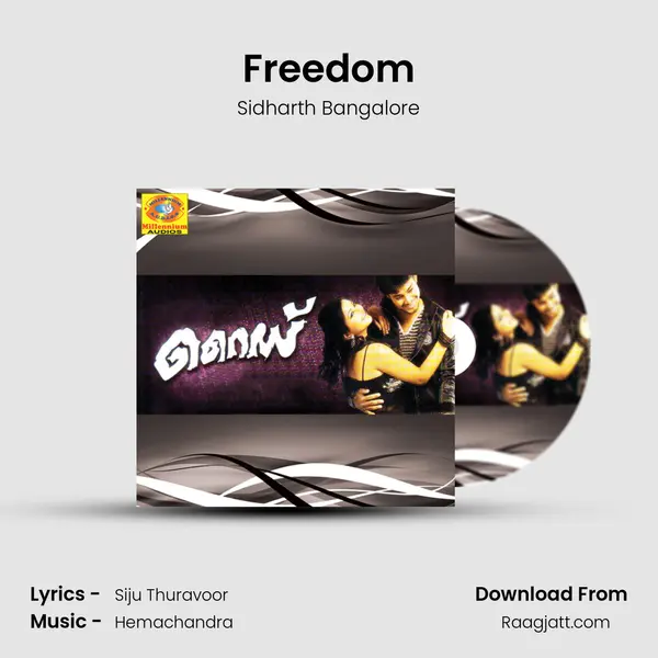 Freedom mp3 song