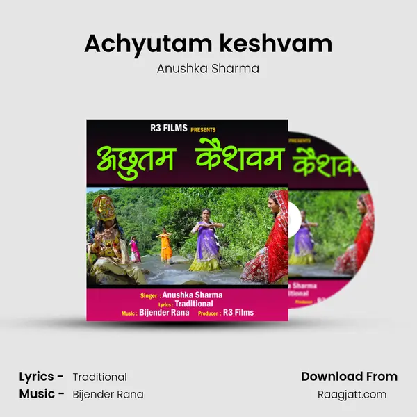 Achyutam keshvam - Anushka Sharma album cover 