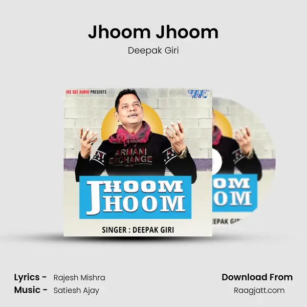 Jhoom Jhoom mp3 song