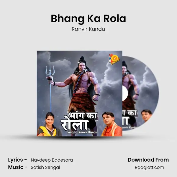 Bhang Ka Rola - Ranvir Kundu album cover 