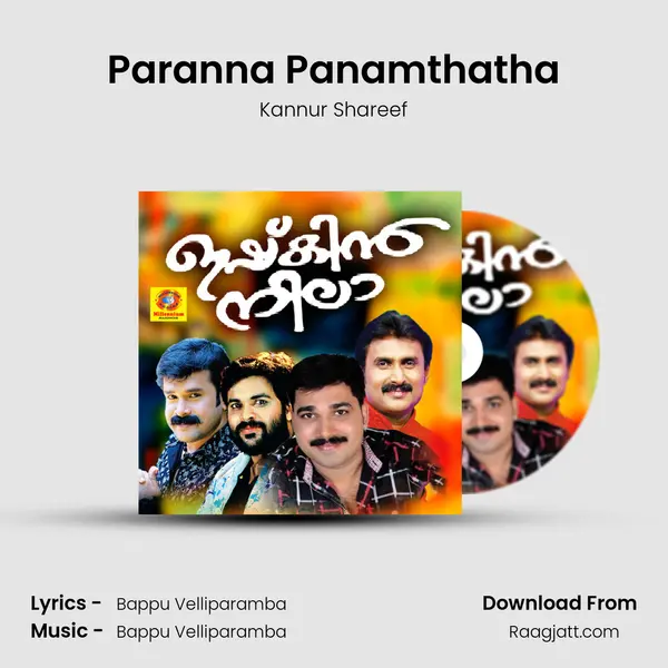 Paranna Panamthatha - Kannur Shareef album cover 