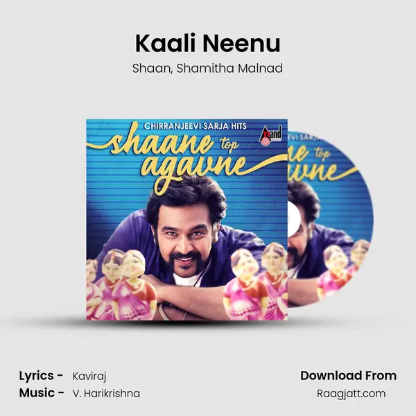 Kaali Neenu mp3 song