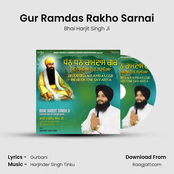 Gur Ramdas Rakho Sarnai mp3 song