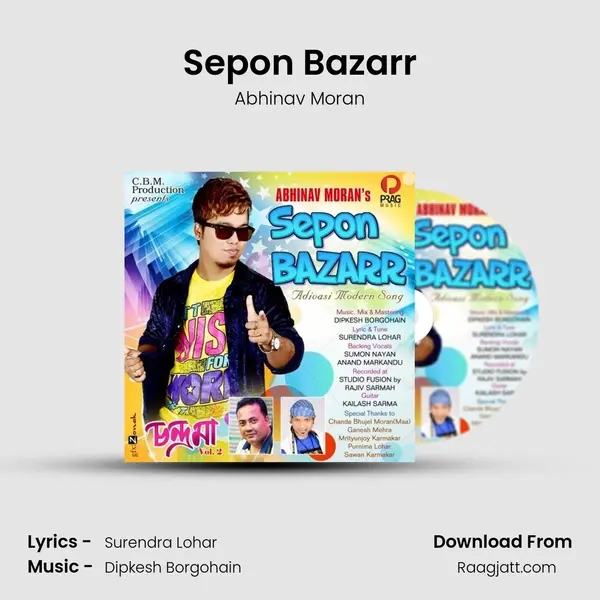 Sepon Bazarr - Abhinav Moran album cover 