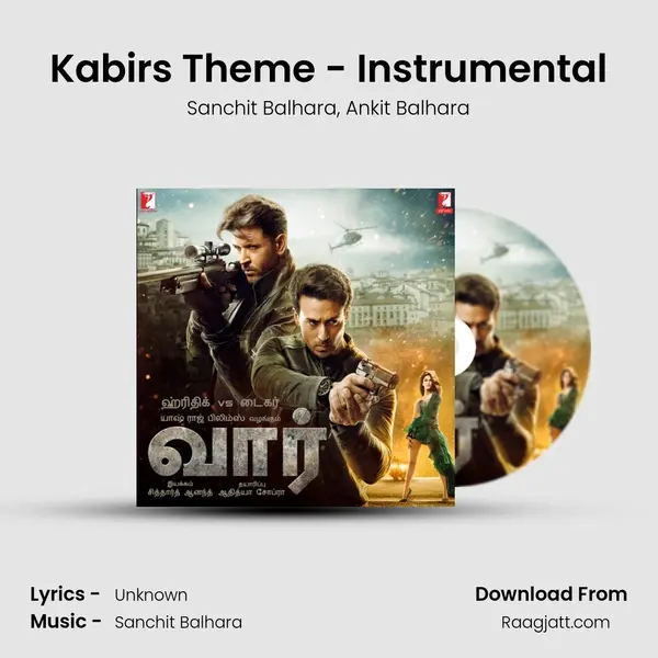 Kabir's Theme - Instrumental - Sanchit Balhara album cover 