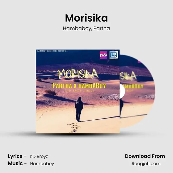 Morisika mp3 song