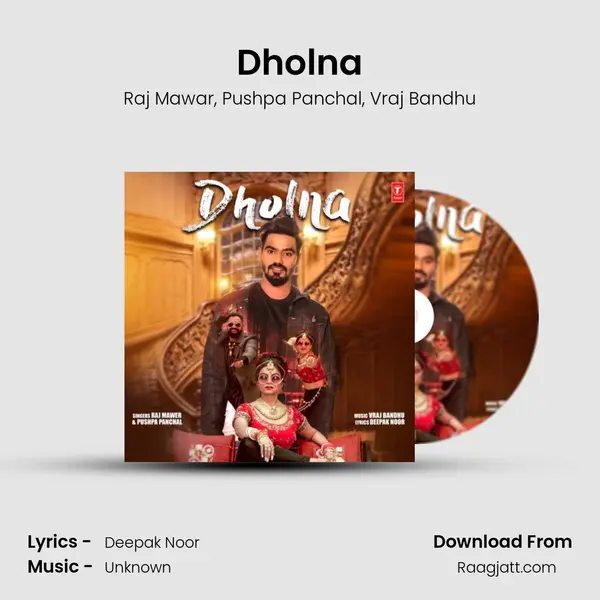 Dholna mp3 song