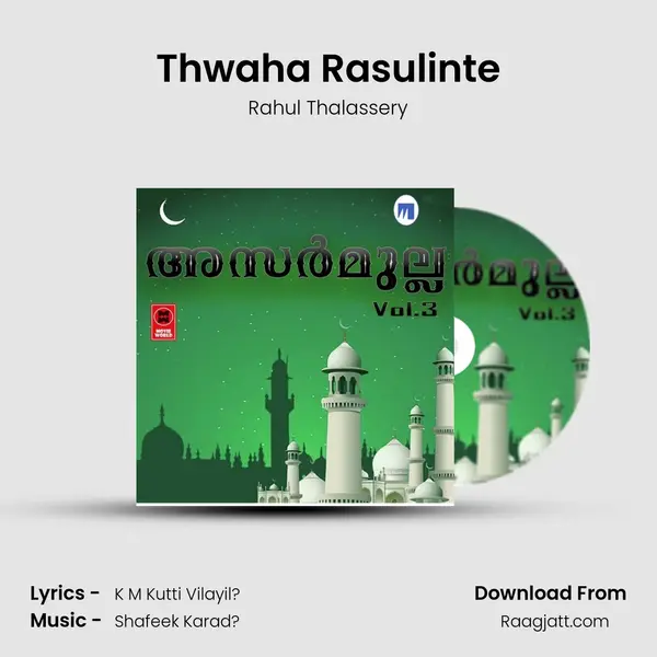 Thwaha Rasulinte - Rahul Thalassery album cover 