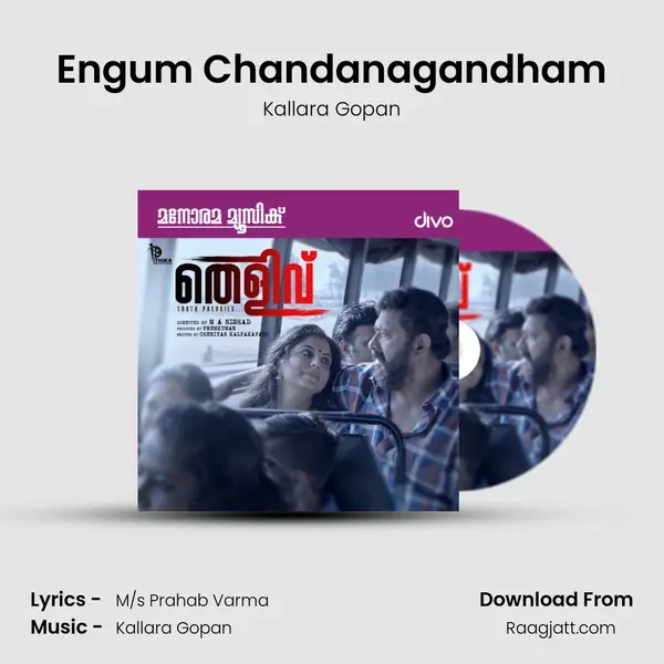 Engum Chandanagandham mp3 song