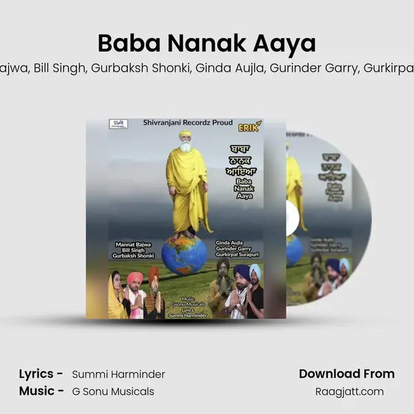 Baba Nanak Aaya mp3 song