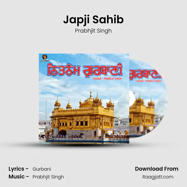 Japji Sahib mp3 song