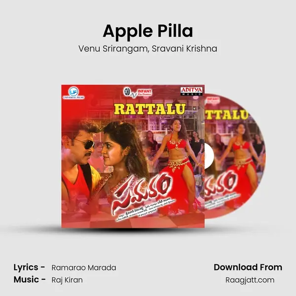 Apple Pilla mp3 song