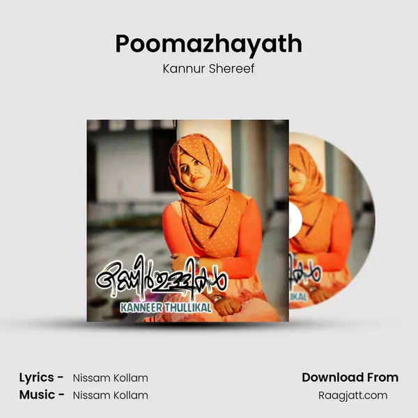 Poomazhayath - Kannur Shereef album cover 