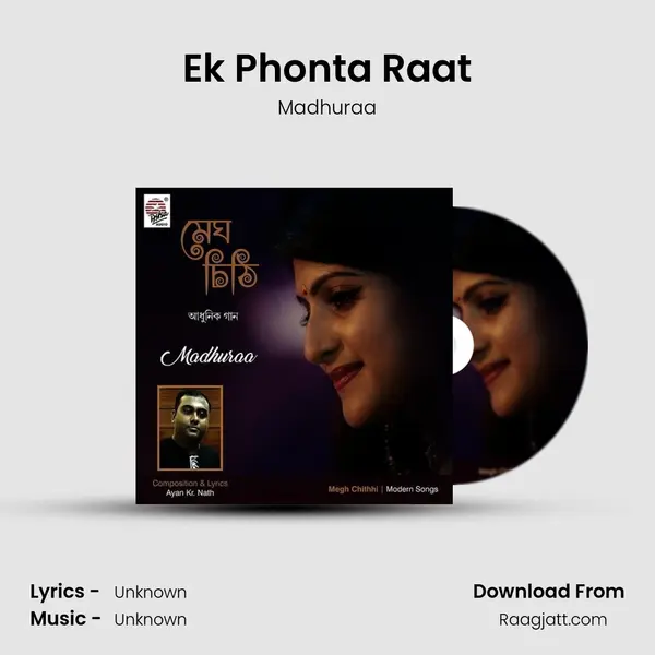 Ek Phonta Raat - Madhuraa album cover 