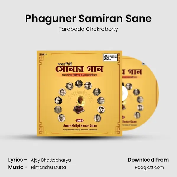 Phaguner Samiran Sane mp3 song