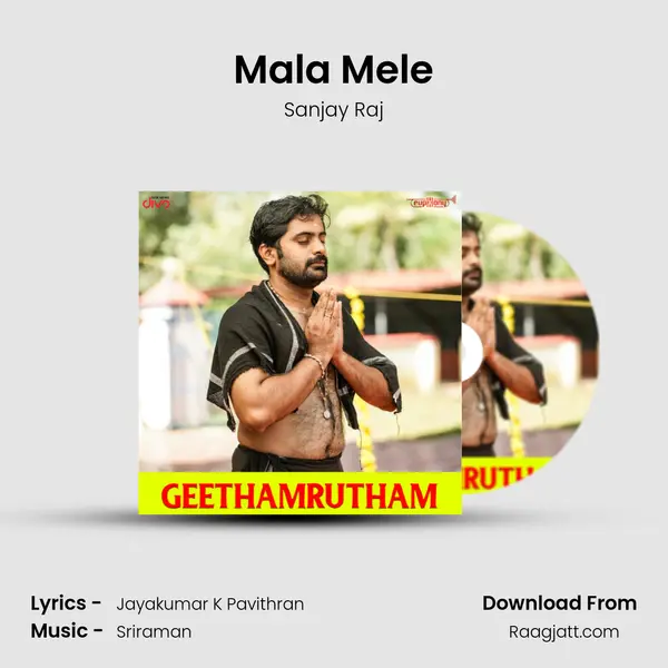 Mala Mele - Sanjay Raj album cover 