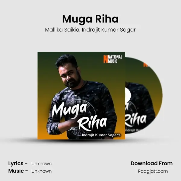 Muga Riha mp3 song