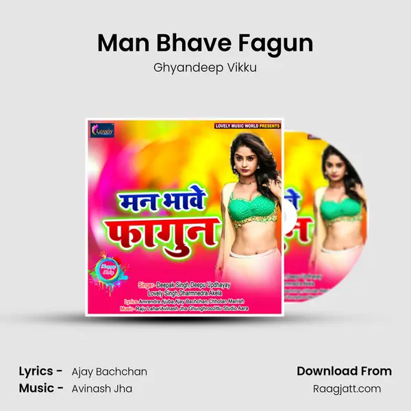 Man Bhave Fagun - Ghyandeep Vikku album cover 